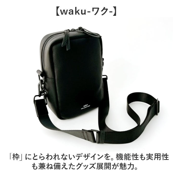 BACKYARD FAMILY「WAKU ワク ショルダーバッグ ミニ wk0086 通販 ショルダー ショルダーバック 肩掛け」|ショルダー・メッセンジャー|