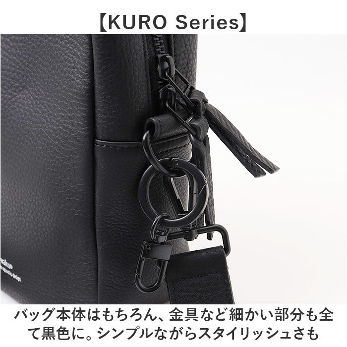 BACKYARD FAMILY「WAKU ワク ショルダーバッグ ミニ wk0086 通販 ショルダー ショルダーバック 肩掛け」|ショルダー・メッセンジャー|