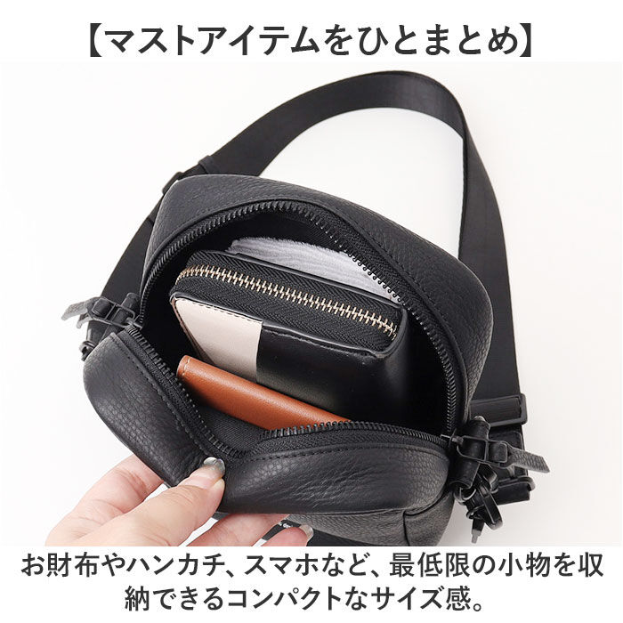 BACKYARD FAMILY「WAKU ワク ショルダーバッグ ミニ wk0086 通販 ショルダー ショルダーバック 肩掛け」|ショルダー・メッセンジャー|