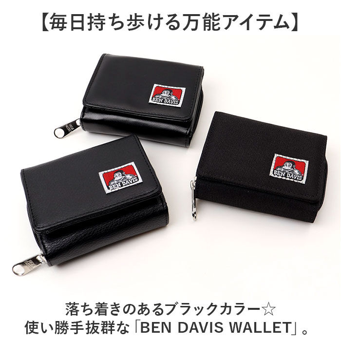 BACKYARD FAMILY「財布 ベンデイビス BEN DAVIS BDW-8350 通販 三つ折り財布 3つ折り財布」|財布|