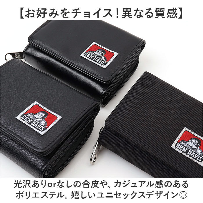 BACKYARD FAMILY「財布 ベンデイビス BEN DAVIS BDW-8350 通販 三つ折り財布 3つ折り財布」|財布|