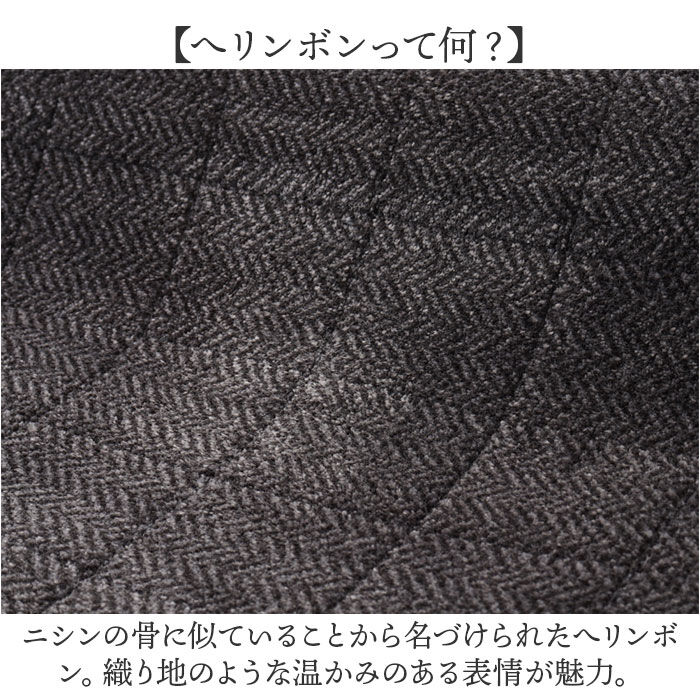 BACKYARD FAMILY「キッチンマット 洗える 270cm 通販 日本製 キッチン マット 台所マット 足元マット」|その他|