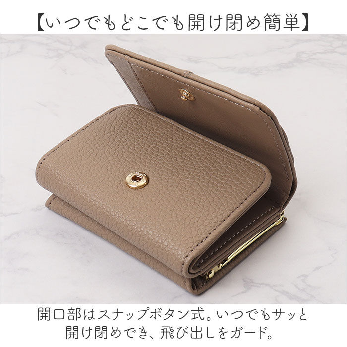 BACKYARD FAMILY「lizdays リズデイズ 三つ折り ミニ 財布 ゾウ型 lz-65401 通販 三つ折り財布」|財布|