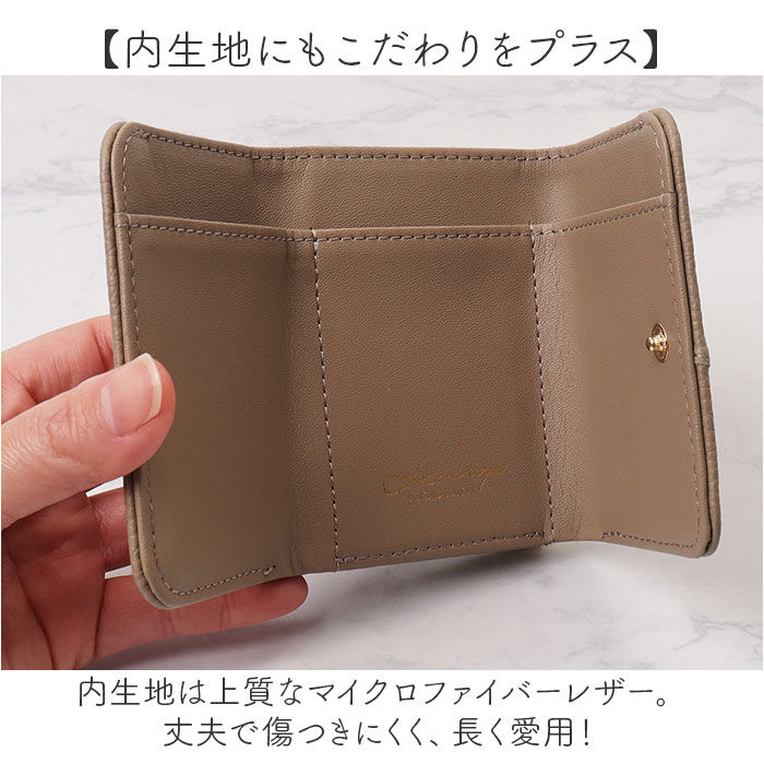 BACKYARD FAMILY「lizdays リズデイズ 三つ折り ミニ 財布 ゾウ型 lz-65401 通販 三つ折り財布」|財布|