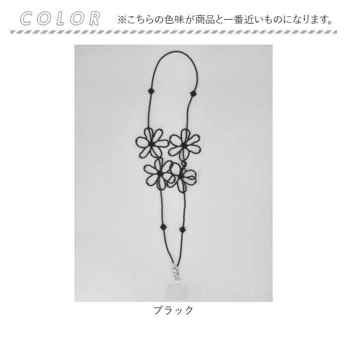 BACKYARD FAMILY「リボーンカンパニー ストラップ 通販 スマホストラップ 携帯電話用ストラップ スマホショルダー」|チャーム・キーホルダー|