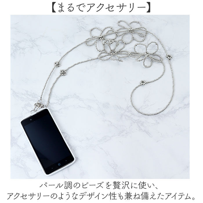 BACKYARD FAMILY「リボーンカンパニー ストラップ 通販 スマホストラップ 携帯電話用ストラップ スマホショルダー」|チャーム・キーホルダー|