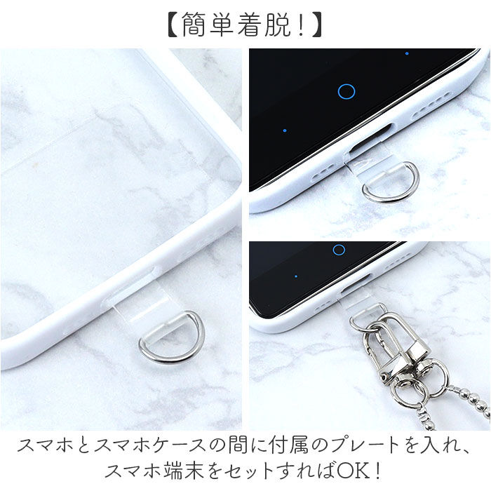 BACKYARD FAMILY「リボーンカンパニー ストラップ 通販 スマホストラップ 携帯電話用ストラップ スマホショルダー」|チャーム・キーホルダー|