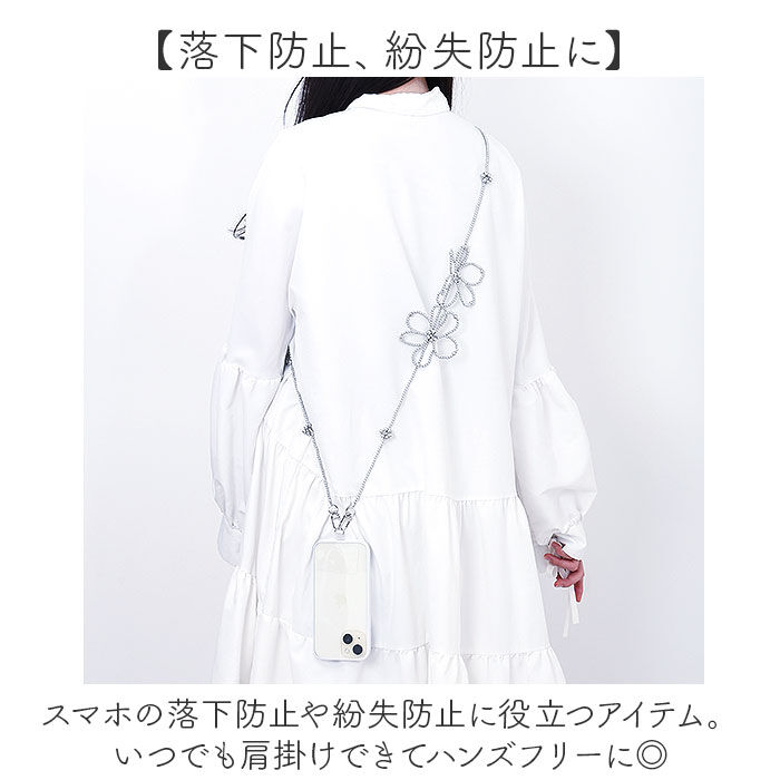 BACKYARD FAMILY「リボーンカンパニー ストラップ 通販 スマホストラップ 携帯電話用ストラップ スマホショルダー」|チャーム・キーホルダー|