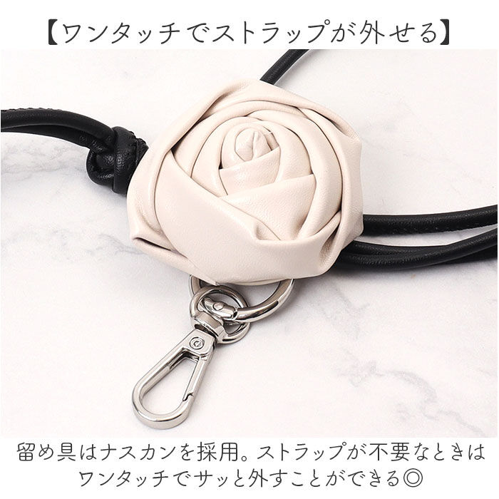 BACKYARD FAMILY「リボーンカンパニー ストラップ 通販 スマホストラップ 携帯ストラップ 携帯電話用ストラップ」|チャーム・キーホルダー|