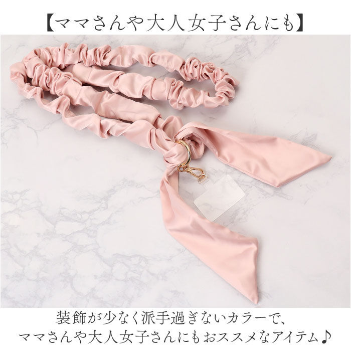 BACKYARD FAMILY「リボーンカンパニー ストラップ 通販 スマホストラップ 携帯電話用ストラップ 携帯電話ストラップ」|チャーム・キーホルダー|