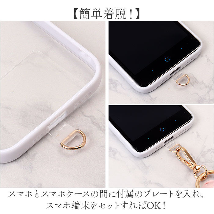 BACKYARD FAMILY「リボーンカンパニー ストラップ 通販 スマホストラップ 携帯電話用ストラップ 携帯電話ストラップ」|チャーム・キーホルダー|