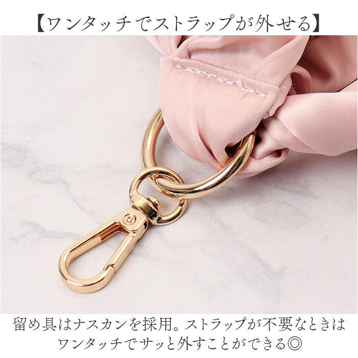 BACKYARD FAMILY「リボーンカンパニー ストラップ 通販 スマホストラップ 携帯電話用ストラップ 携帯電話ストラップ」|チャーム・キーホルダー|