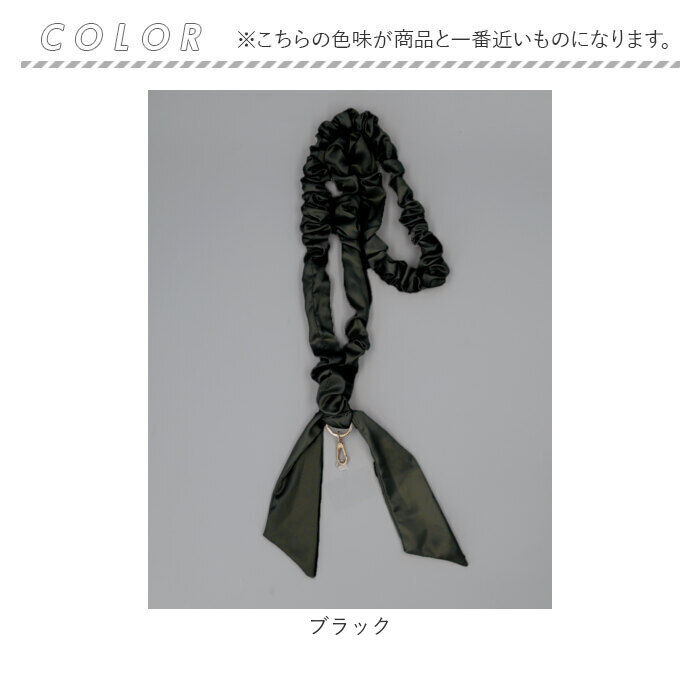 BACKYARD FAMILY「リボーンカンパニー ストラップ 通販 スマホストラップ 携帯電話用ストラップ 携帯電話ストラップ」|チャーム・キーホルダー|