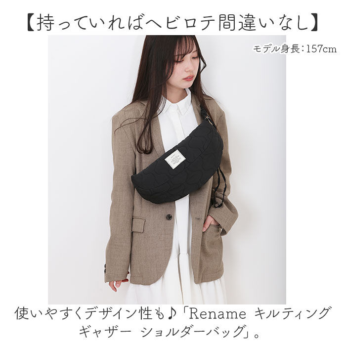 BACKYARD FAMILY「Rename ショルダーバッグ リネーム RSN24039 通販 ショルダーバック ショルダー」|ショルダー・メッセンジャー|