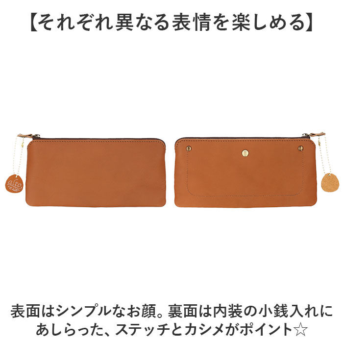 BACKYARD FAMILY「alto 財布 アルト AMSW-0052 通販 日本製 長財布 長サイフ なが財布 小銭入れあり」|財布|
