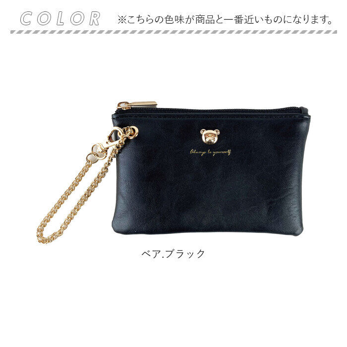 BACKYARD FAMILY「パスケース リール付き キーケース 通販 定期入れ リール付きパスケース 定期券入れ 鍵入れ」|定期入れ|