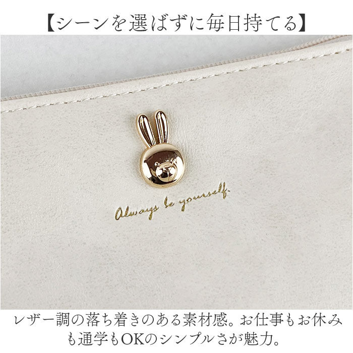 BACKYARD FAMILY「パスケース リール付き キーケース 通販 定期入れ リール付きパスケース 定期券入れ 鍵入れ」|定期入れ|