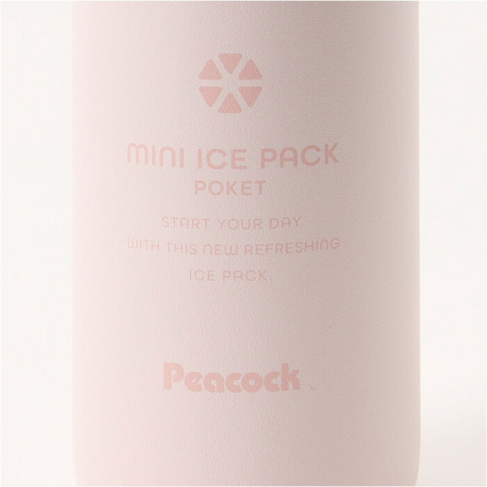BACKYARD FAMILY「ピーコック 氷嚢 ABB-S07 通販 peacock アイスパック 氷のう アイスバッグ」|その他|
