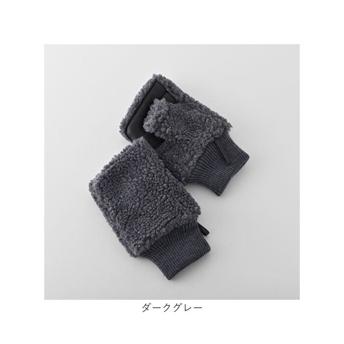 BACKYARD FAMILY「クロダ 手袋 KURODA BL50909M8 通販 グローブ レディース かわいい 暖かい」|手袋|