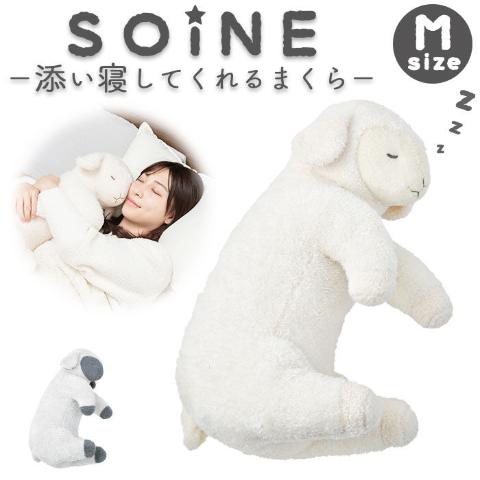 BACKYARD FAMILY「りぶはあと 抱き枕 枕 M 通販 まくら 抱きまくら 添い寝枕 添い寝まくら ぬいぐるみ 添い寝」|その他|