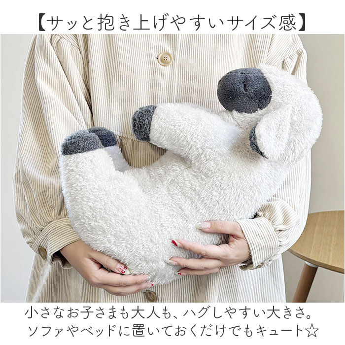 BACKYARD FAMILY「りぶはあと 抱き枕 枕 M 通販 まくら 抱きまくら 添い寝枕 添い寝まくら ぬいぐるみ 添い寝」|その他|