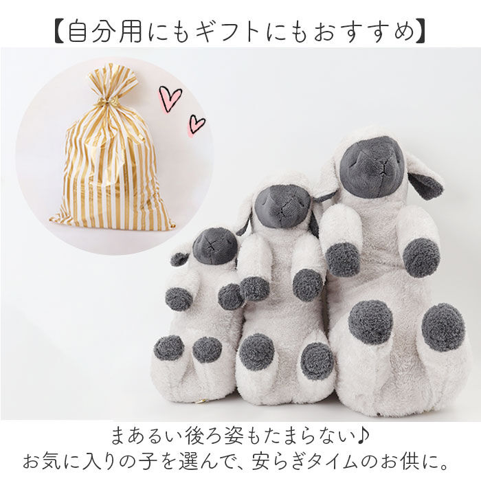 BACKYARD FAMILY「りぶはあと 抱き枕 枕 M 通販 まくら 抱きまくら 添い寝枕 添い寝まくら ぬいぐるみ 添い寝」|その他|