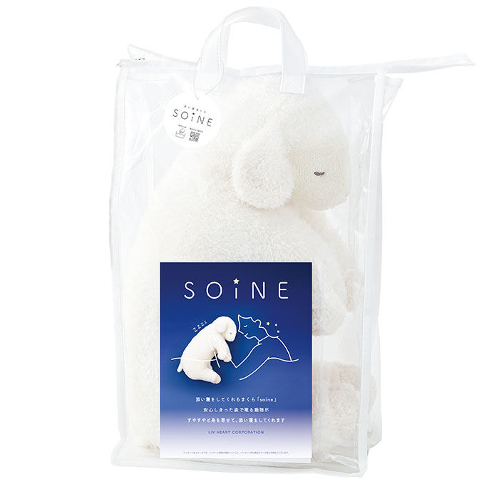 BACKYARD FAMILY「りぶはあと 抱き枕 枕 M 通販 まくら 抱きまくら 添い寝枕 添い寝まくら ぬいぐるみ 添い寝」|その他|