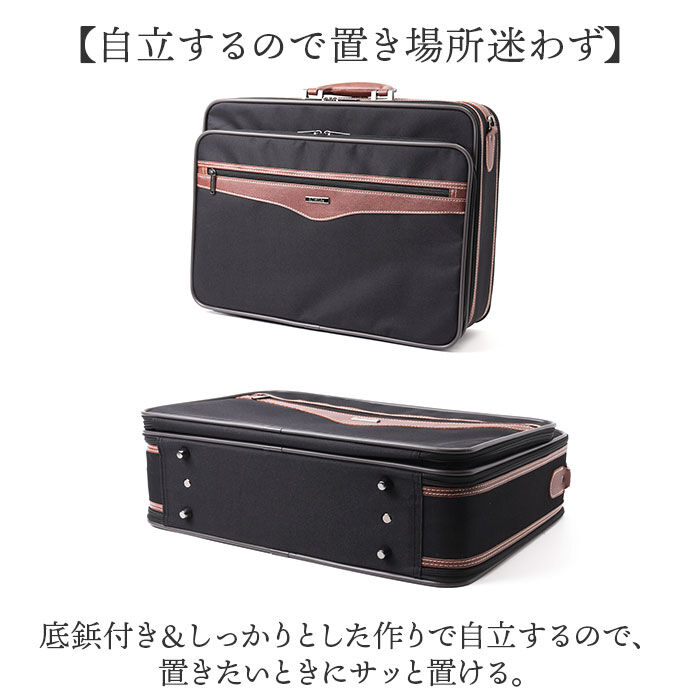 BACKYARD FAMILY「SUN EAGLE ソフトアタッシュケース 通販 ビジネスバッグ ブリーフケース ビジネスバック」|ビジネスバッグ|