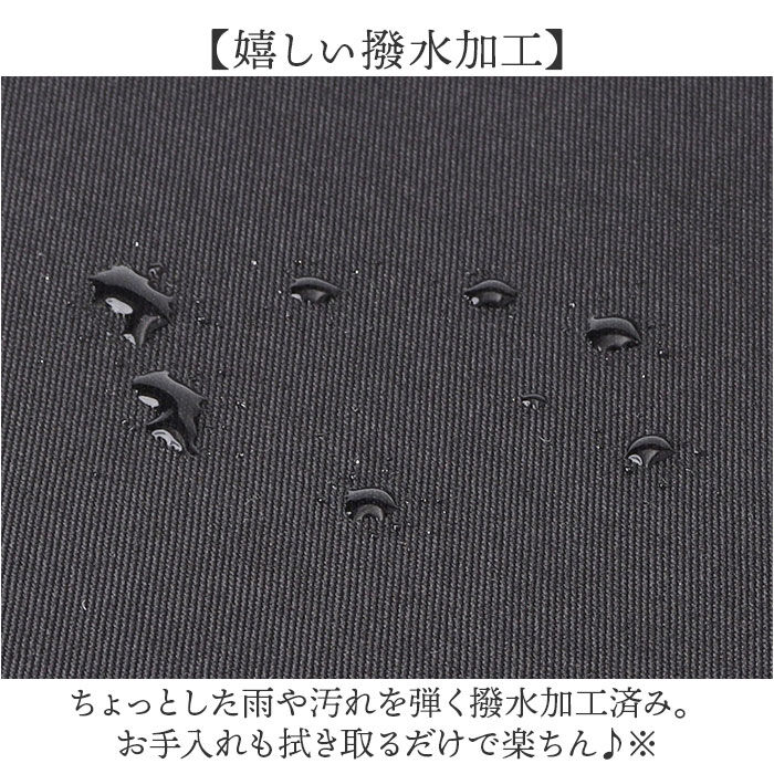 BACKYARD FAMILY「SUN EAGLE ソフトアタッシュケース 通販 ビジネスバッグ ブリーフケース ビジネスバック」|ビジネスバッグ|