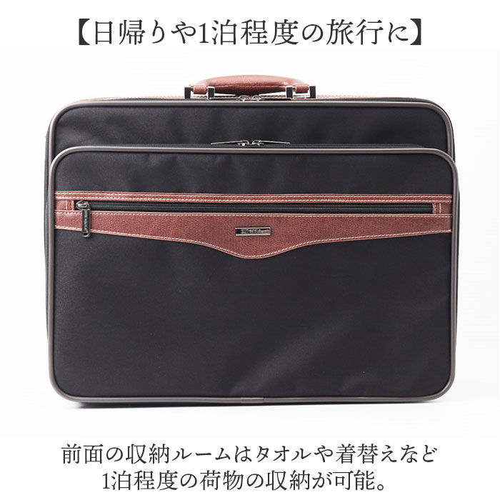 BACKYARD FAMILY「SUN EAGLE ソフトアタッシュケース 通販 ビジネスバッグ ブリーフケース ビジネスバック」|ビジネスバッグ|