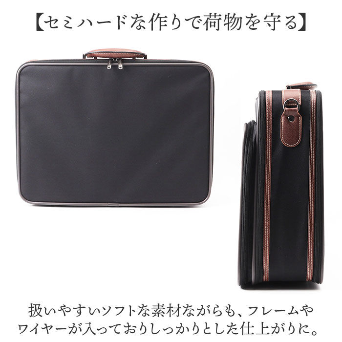 BACKYARD FAMILY「SUN EAGLE ソフトアタッシュケース 通販 ビジネスバッグ ブリーフケース ビジネスバック」|ビジネスバッグ|