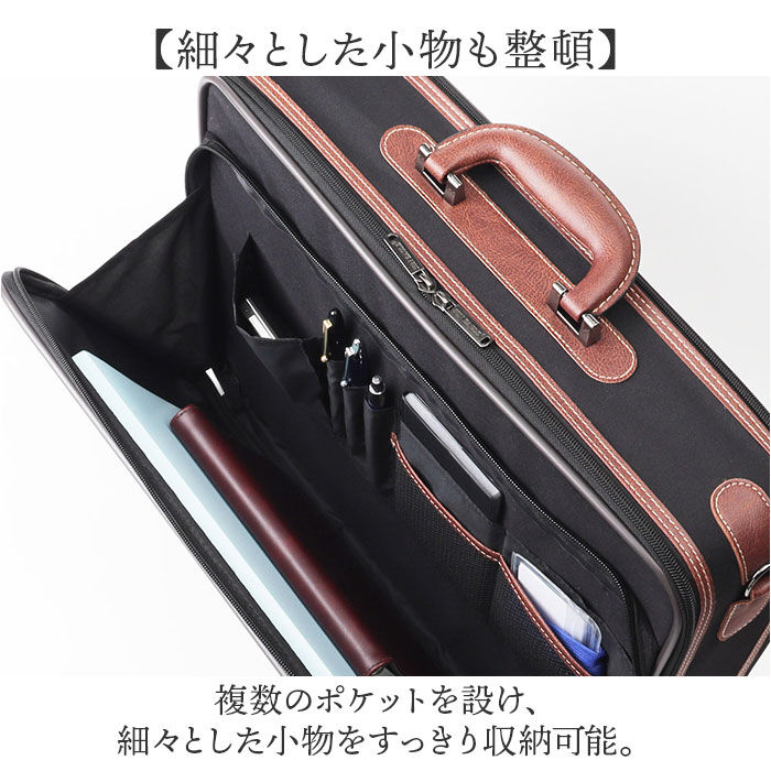 BACKYARD FAMILY「SUN EAGLE ソフトアタッシュケース 通販 ビジネスバッグ ブリーフケース ビジネスバック」|ビジネスバッグ|