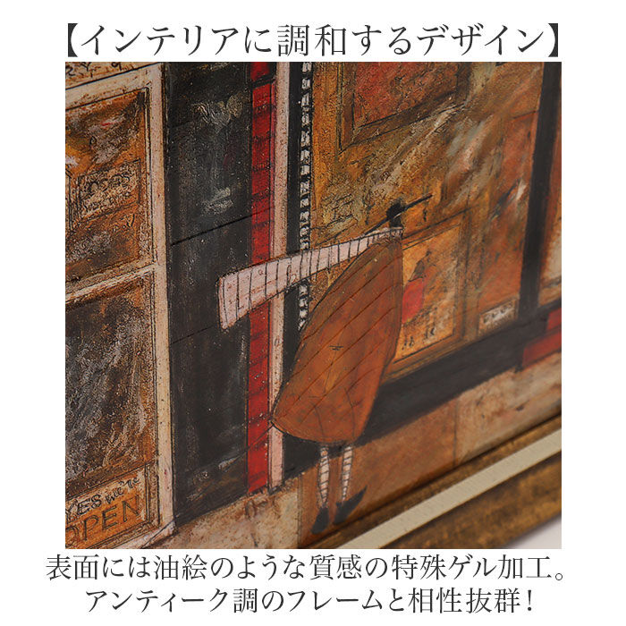 BACKYARD FAMILY「アートフレーム 通販 日本 サムトフト いわしサンドスーツケース 壁掛けアート 絵画 壁飾り」|その他|