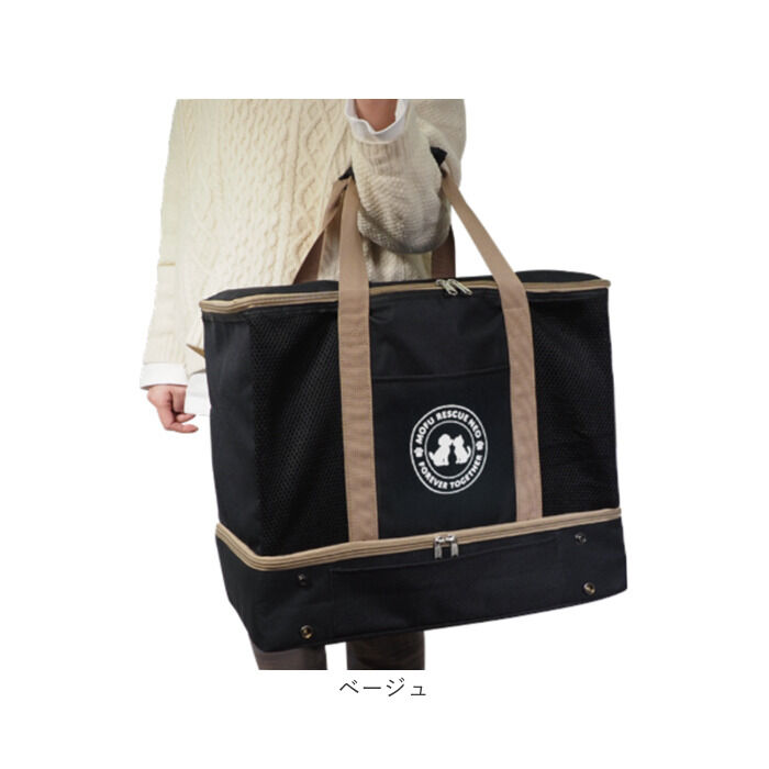 BACKYARD FAMILY「ペット 犬 防災セット 通販 ペットキャリーバッグ 防災グッズ 犬用 ペットキャリーリュック」|その他|