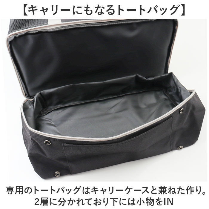 BACKYARD FAMILY「ペット 犬 防災セット 通販 ペットキャリーバッグ 防災グッズ 犬用 ペットキャリーリュック」|その他|