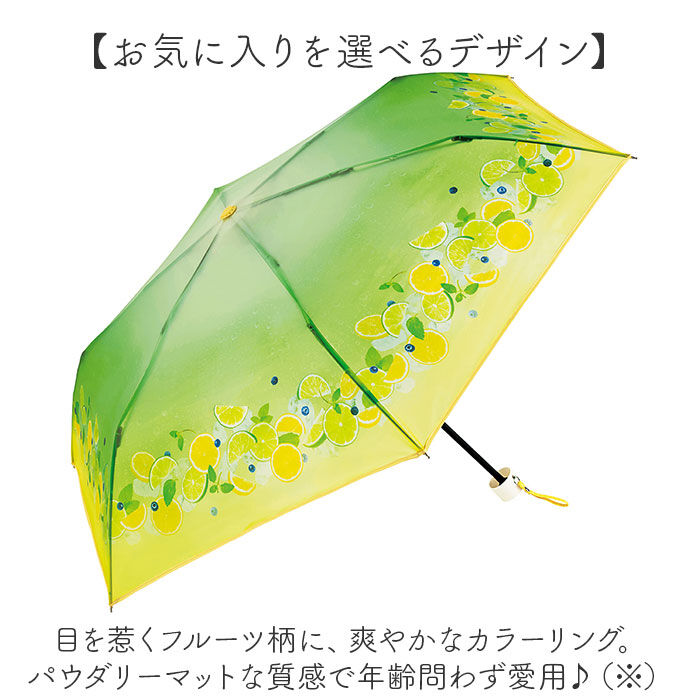 BACKYARD FAMILY「because 折りたたみ傘 ビコーズ B-055262 通販 折り畳み傘 ビニール傘」|傘|