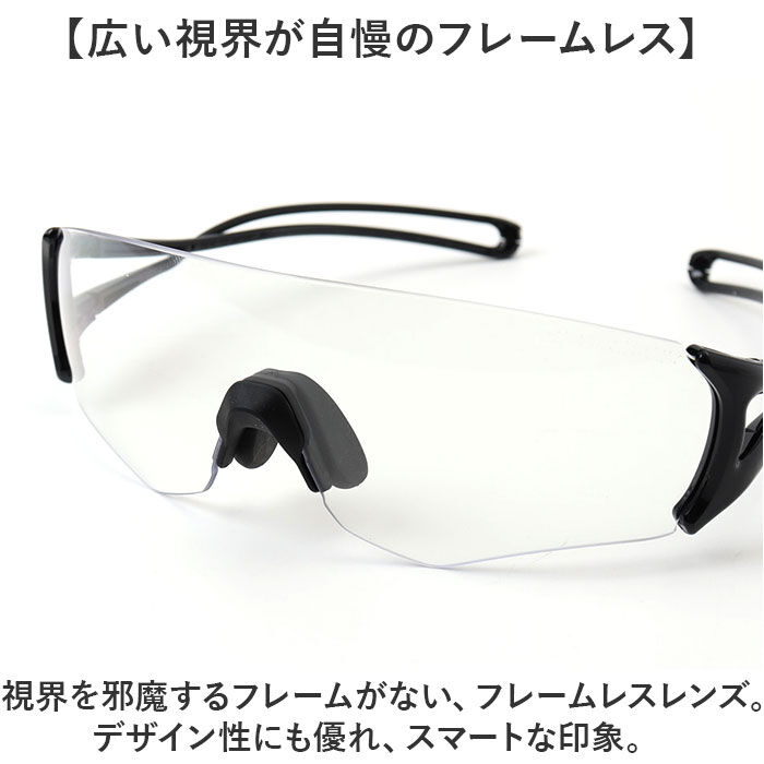 BACKYARD FAMILY「SWANS スワンズ スポーツサングラス EN8G2-0066 通販 スポーツ サングラス」|サングラス|