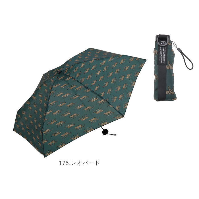KiU「折りたたみ傘 晴雨兼用 通販 晴雨兼用折りたたみ傘 傘 かさ カサ 日傘 折り畳み傘 軽量 軽い」|傘|