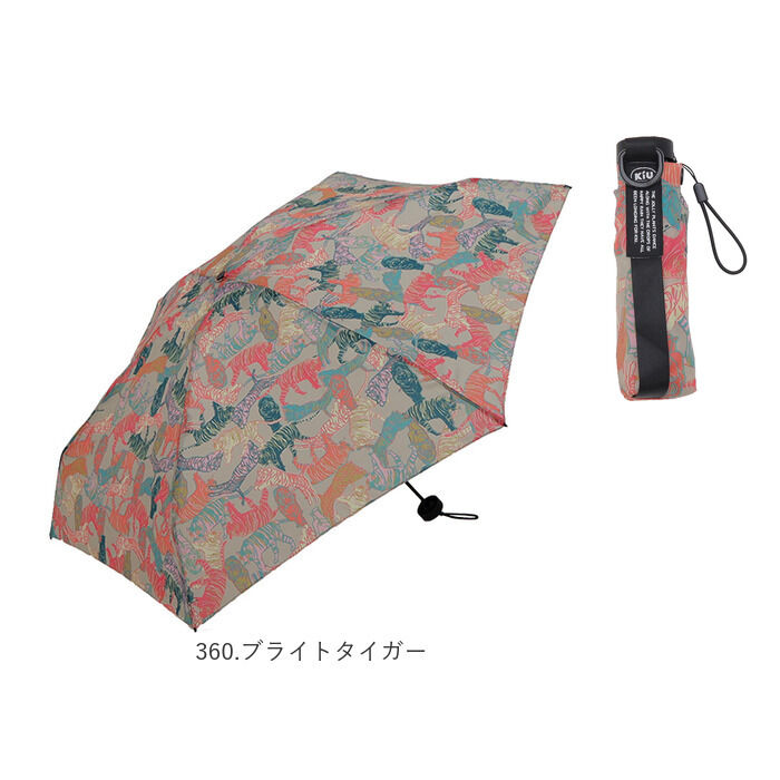 KiU「折りたたみ傘 晴雨兼用 通販 晴雨兼用折りたたみ傘 傘 かさ カサ 日傘 折り畳み傘 軽量 軽い」|傘|