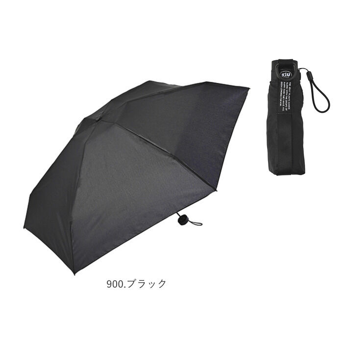 KiU「折りたたみ傘 晴雨兼用 通販 晴雨兼用折りたたみ傘 傘 かさ カサ 日傘 折り畳み傘 軽量 軽い」|傘|