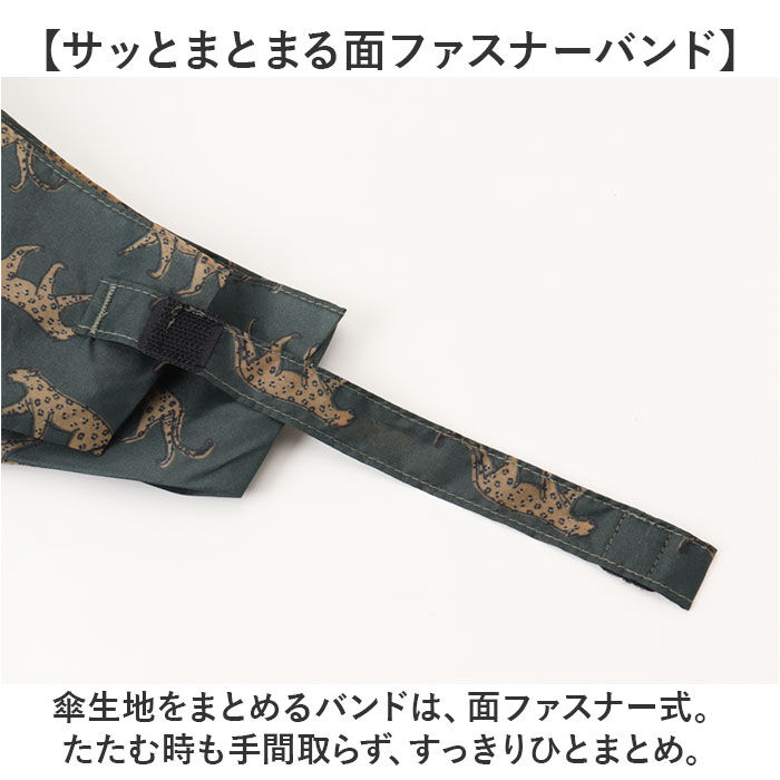 KiU「折りたたみ傘 晴雨兼用 通販 晴雨兼用折りたたみ傘 傘 かさ カサ 日傘 折り畳み傘 軽量 軽い」|傘|