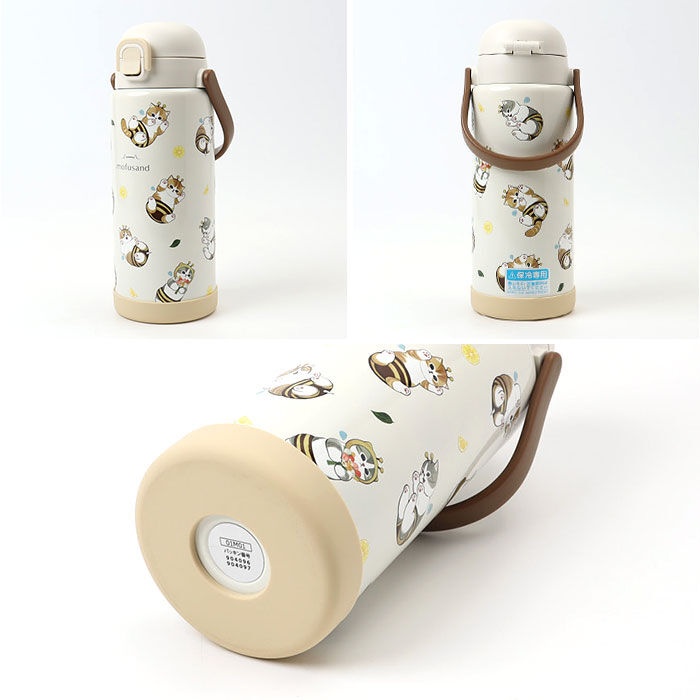 BACKYARD FAMILY「水筒 ワンタッチ かわいい 1000ml 通販 ステンレスボトル 1l ワンプッシュボトル」|食器・キッチングッズ|