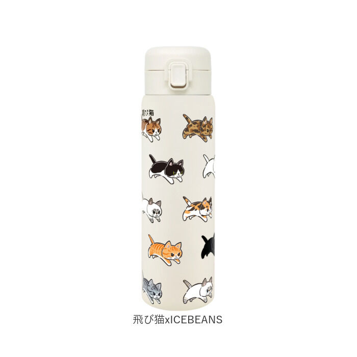 BACKYARD FAMILY「水筒 ワンタッチ かわいい 480ml 通販 ステンレスボトル ワンプッシュボトル マグボトル」|食器・キッチングッズ|