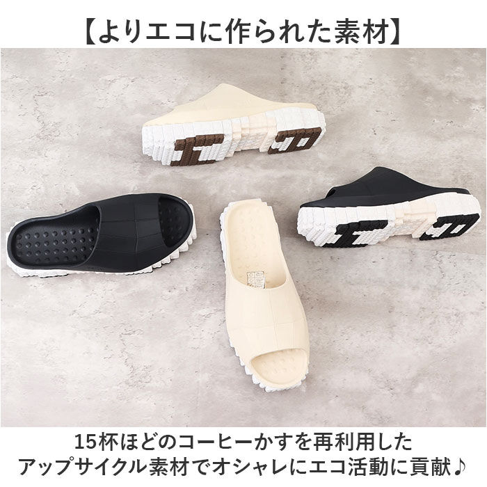 BACKYARD FAMILY「ccilu チル サンダル 厚底 通販 室内履き 外履き メンズサンダル レディースサンダル」|サンダル|