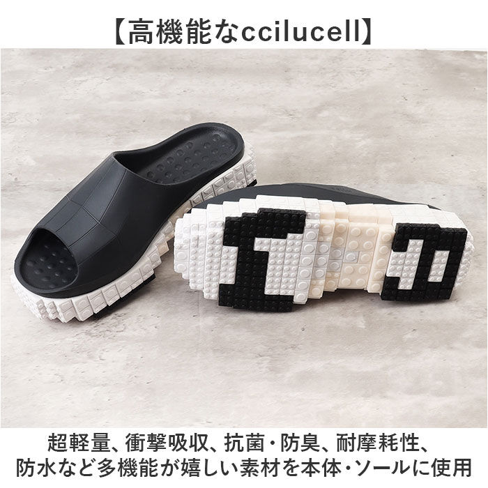 BACKYARD FAMILY「ccilu チル サンダル 厚底 通販 室内履き 外履き メンズサンダル レディースサンダル」|サンダル|