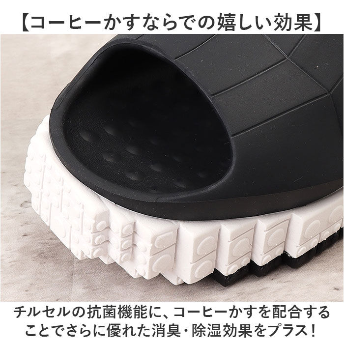 BACKYARD FAMILY「ccilu チル サンダル 厚底 通販 室内履き 外履き メンズサンダル レディースサンダル」|サンダル|