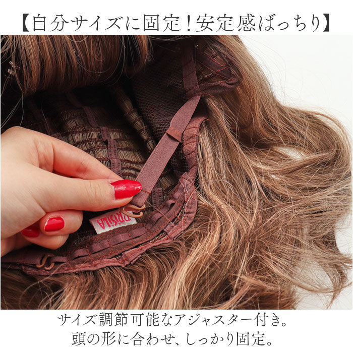 BACKYARD FAMILY「プリシラ フルウィッグ CTA-102 通販 prisila ウィッグ カラーウィッグ ウイッグ」|ヘアスタイリング|