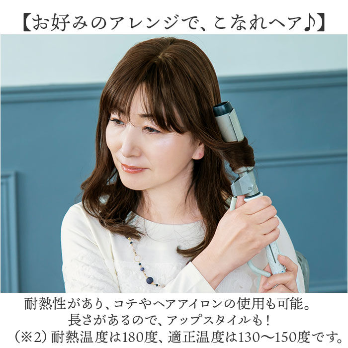 BACKYARD FAMILY「プリシラ 部分 ウィッグ prisila ST-102 通販 かつら 女性 レディース」|ヘアスタイリング|