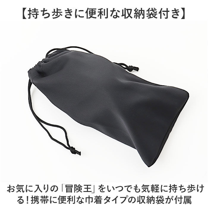 BACKYARD FAMILY「冒険王 サングラス 調光 通販 調光サテライト 偏光グラス 偏光サングラス メガネ 偏光 眼鏡」|サングラス|