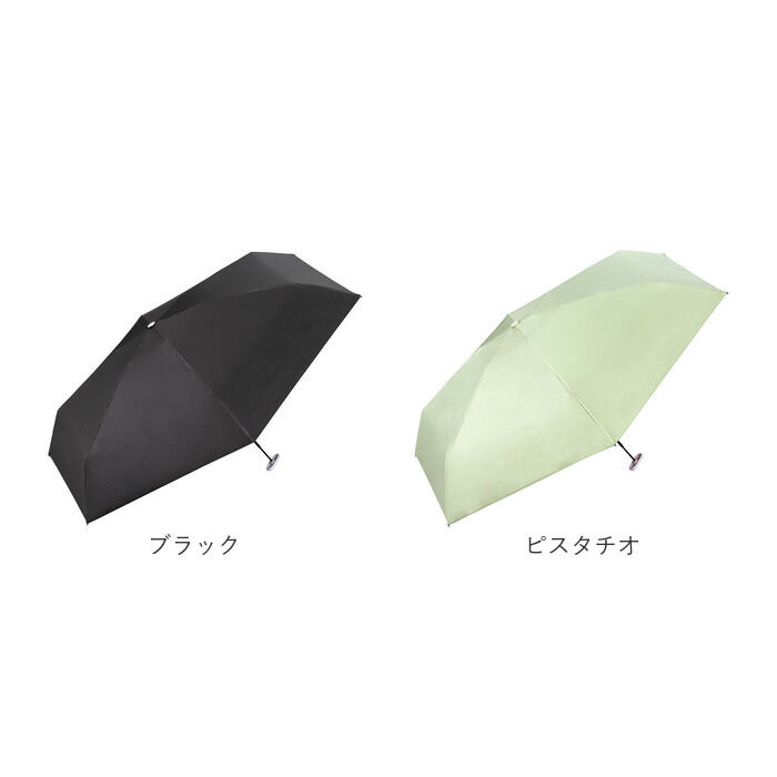 BACKYARD FAMILY「wpc 日傘 折りたたみ 完全遮光 晴雨兼用 801-12803-102 通販 ワールドパーティー」|傘|